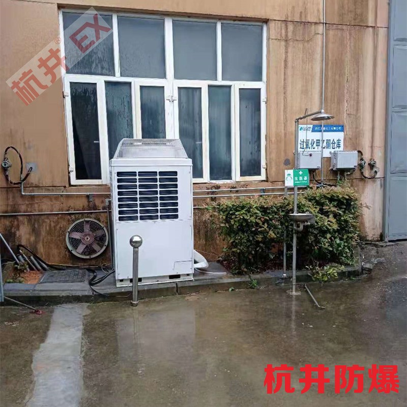 防爆電器設備運行環境溫度