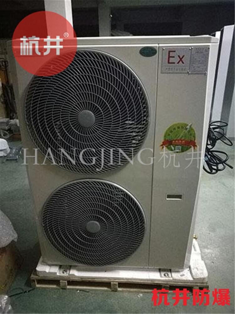 防爆電氣設(shè)備是什么