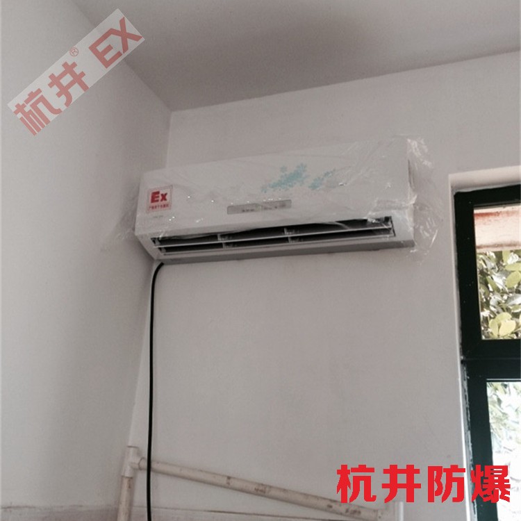 隔爆面間隙多少為合格