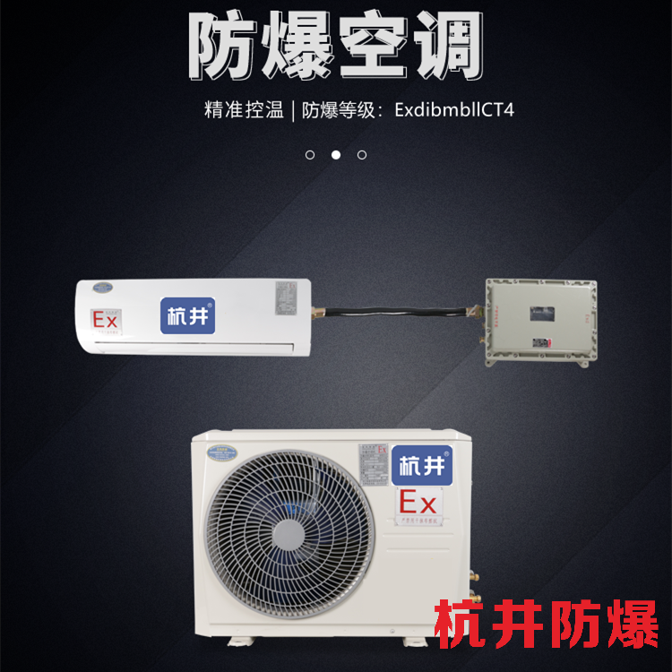 靜電噴涂粉末屬于可燃性粉塵嗎