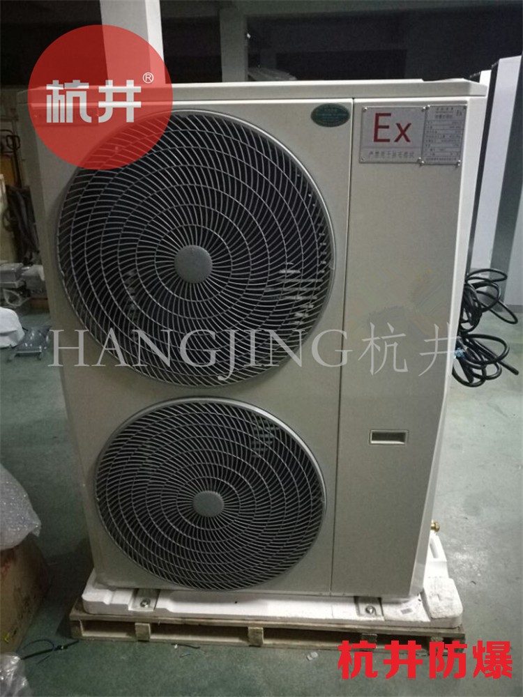 防爆電氣設(shè)備金屬材料規(guī)范