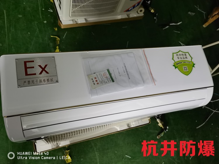 防爆燈走線一定要鋼管嗎