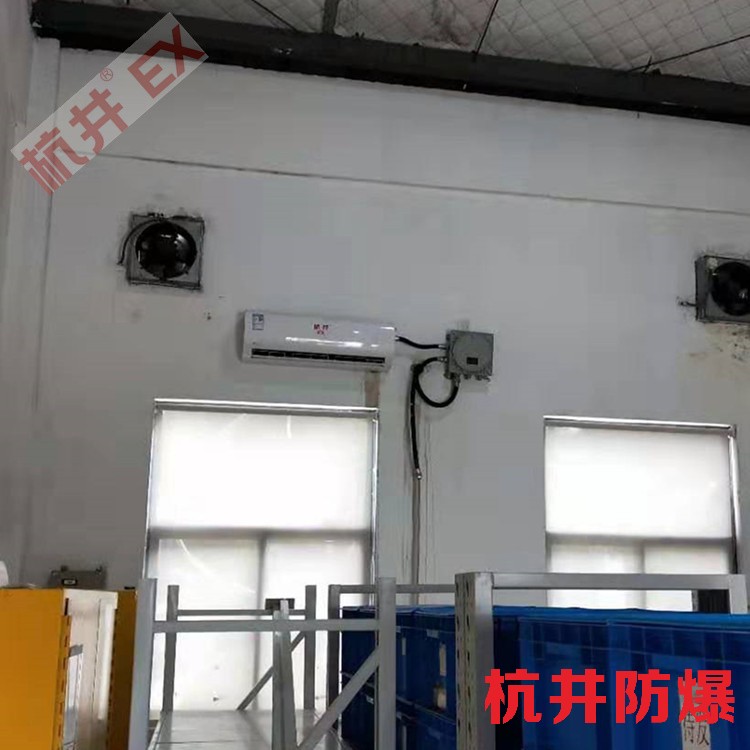防爆節(jié)能燈有什么優(yōu)點