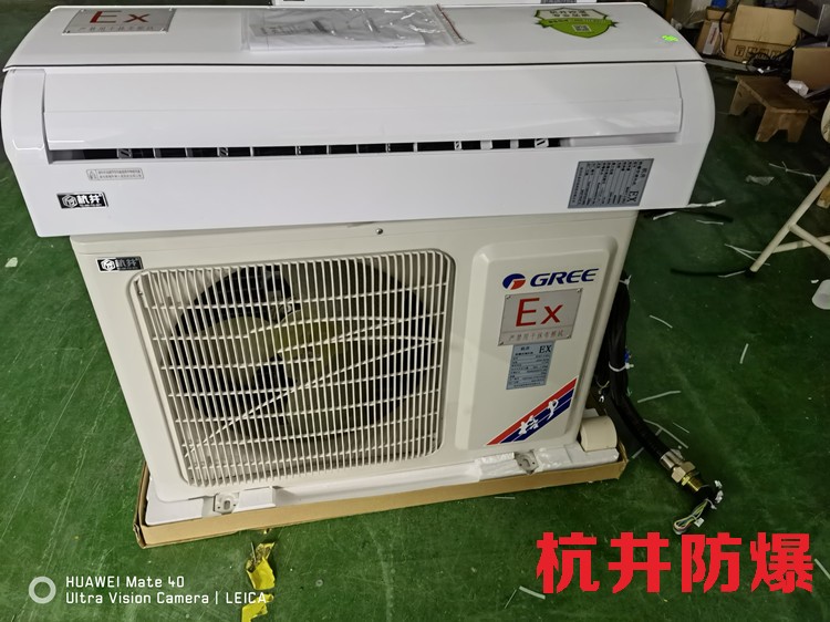 防爆變頻器怎么散熱