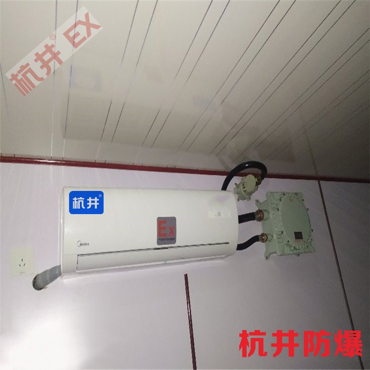防爆標(biāo)志Ex d IIB T6 Gb什么含義