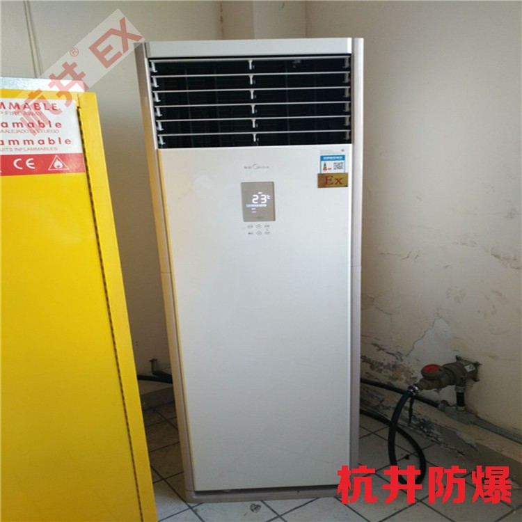 防爆燈怕高溫嗎