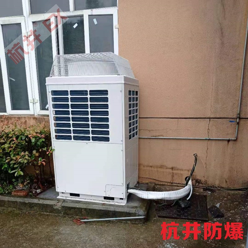 石油廠防爆空調(diào)如何選購(gòu)