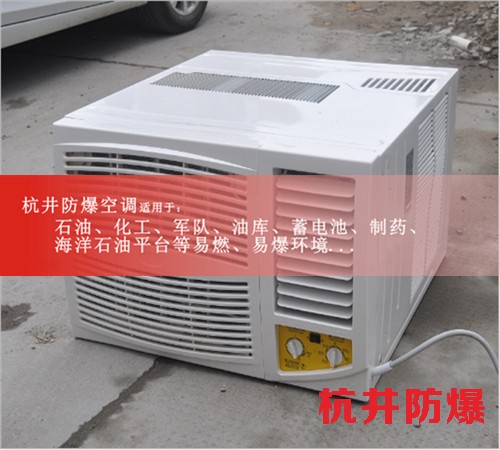 拋光車間防爆空調機案例圖