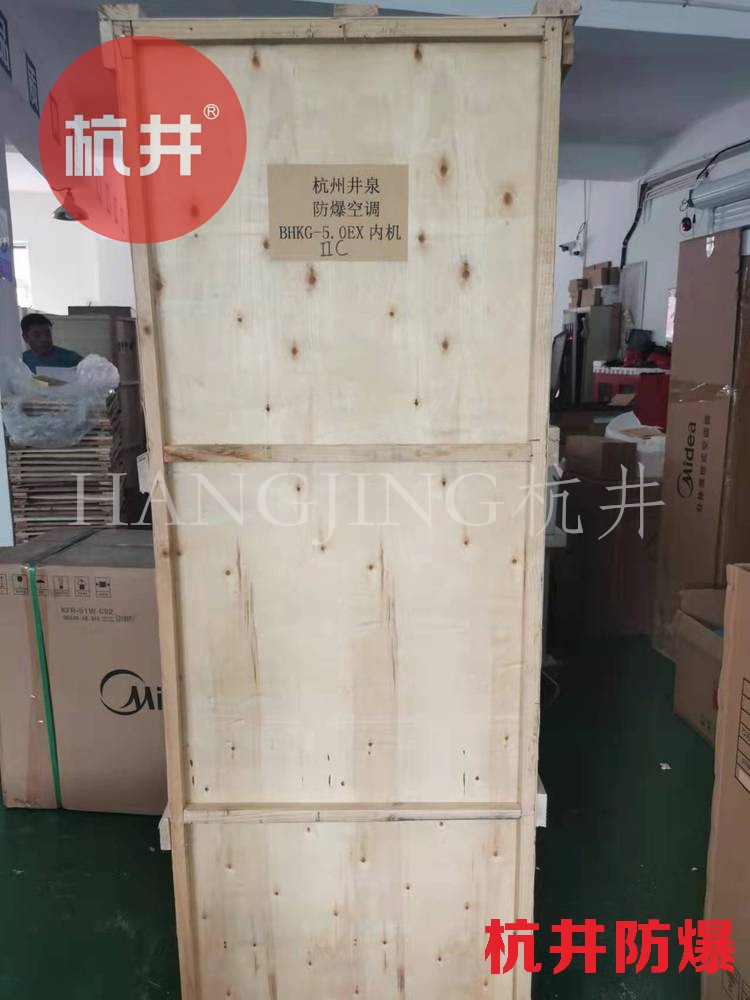 影響機房溫度的因素有哪些