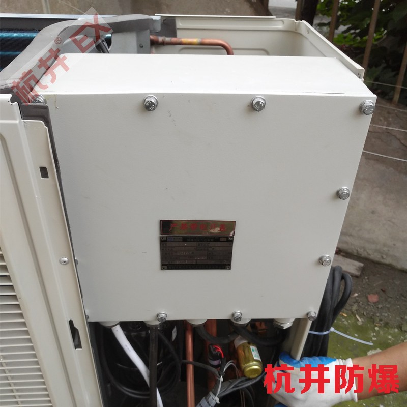 畜電池室用空調-吊頂全新風防爆空調