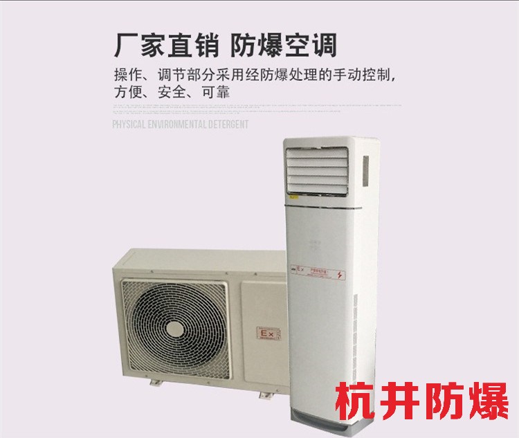國內承認ATEX證書嗎
