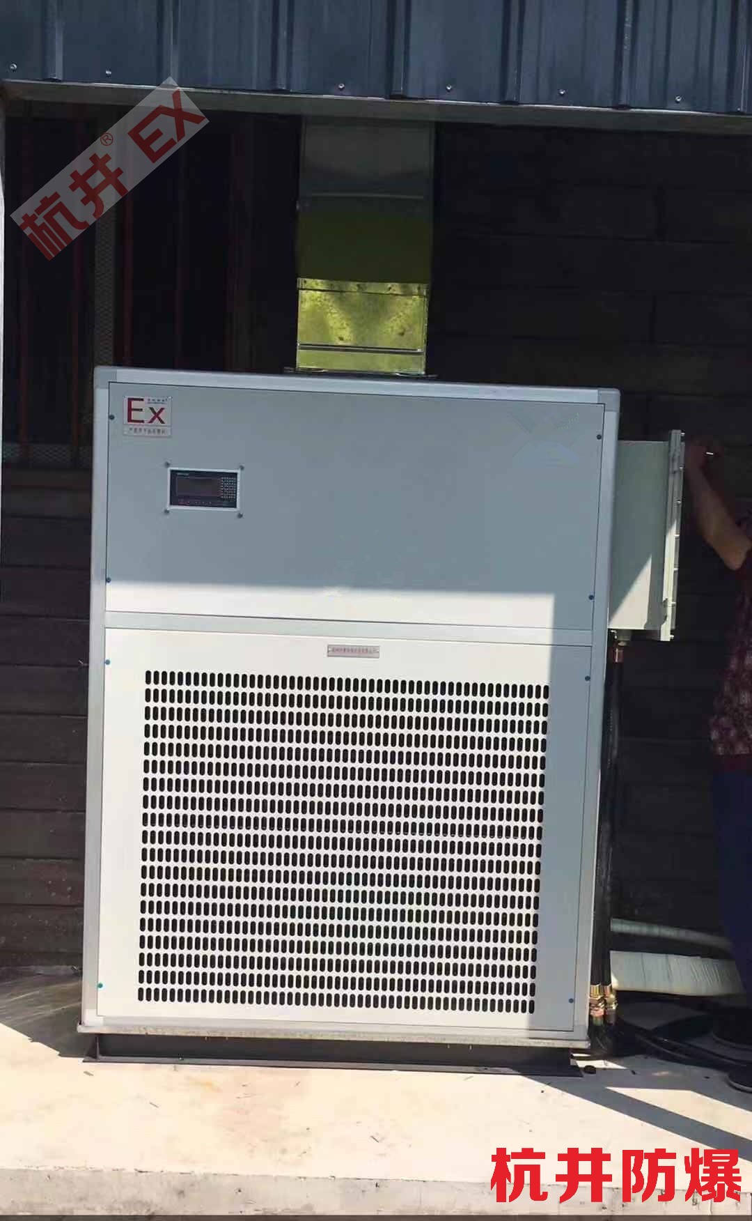 8p變電站熱泵式防爆空調改造-杭井防爆