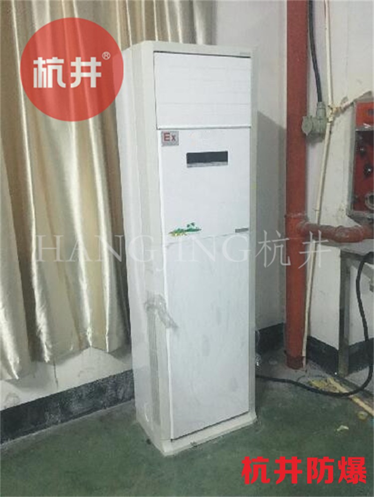發電基站配電室安裝防爆空調起到什么作用