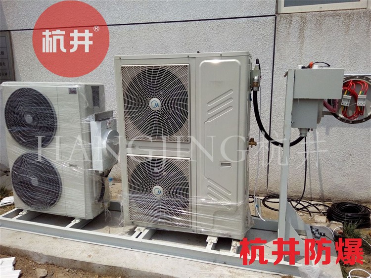 機場維修站屬于易燃易爆倉所，需要安裝防爆型空調