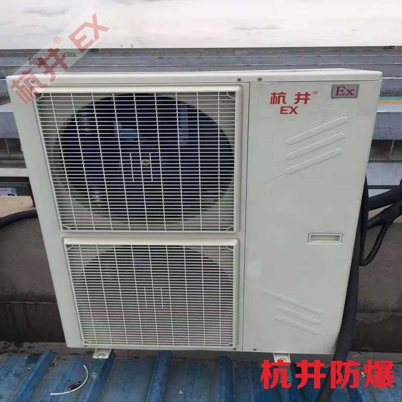 電工廠安裝防爆空調起到什么作用