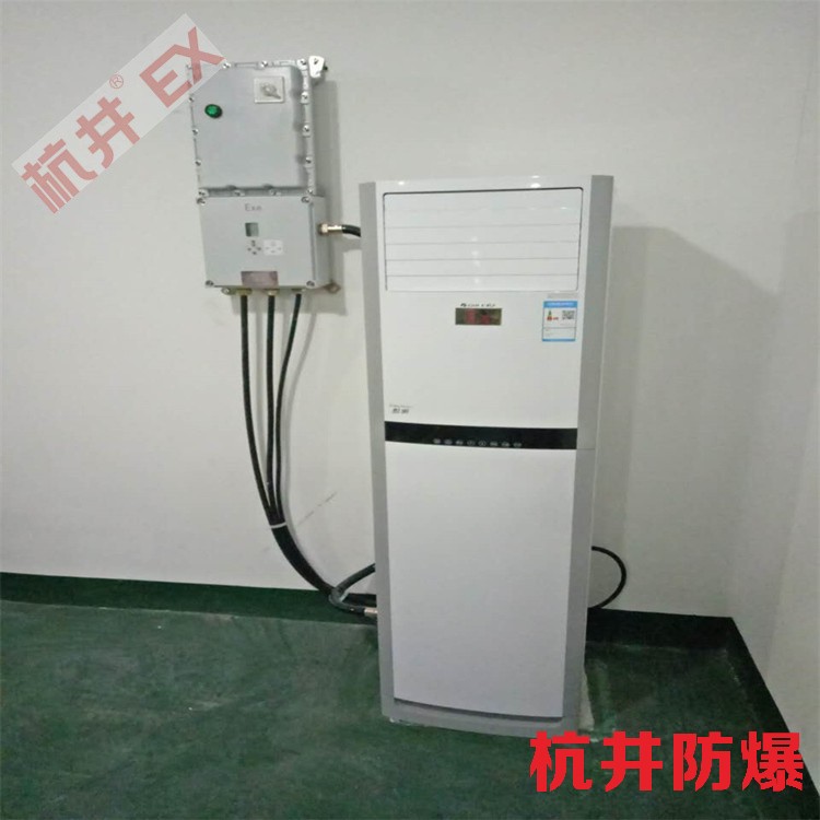 奧克斯變頻空調機制冷劑型號解析