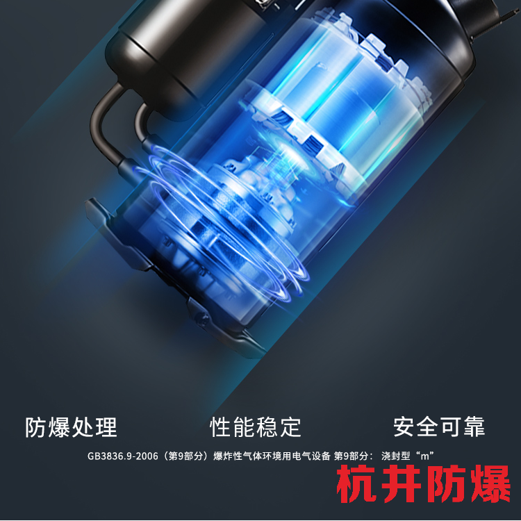 化工倉庫?；穾煊每照{-冷暖防爆空調