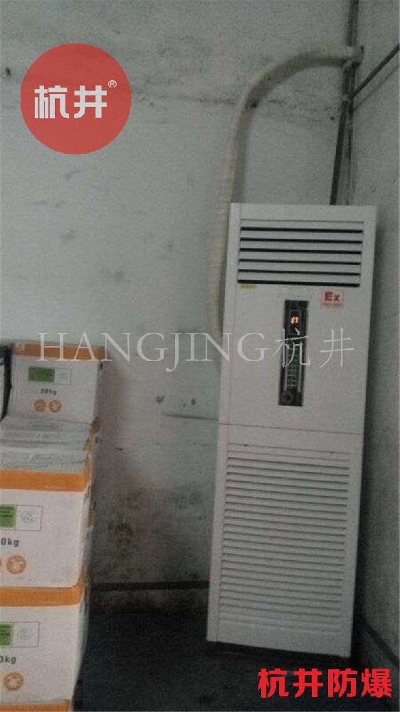 實驗室安裝防爆空調起到什么作用